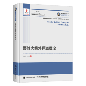 ��(gu��)֮�������湤�� Ұ��(zh��n)����⏗����Փ�����b��