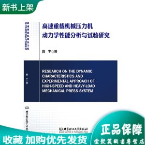 �������d�C(j��)е�����C(j��)��(d��ng)���W(xu��)���ܷ����cԇ�(y��n)�о�