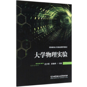 ��W(xu��)���팍�