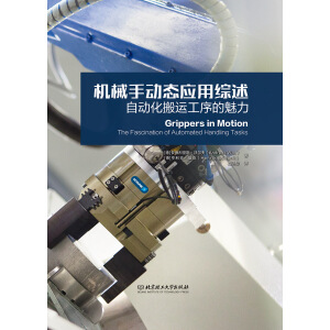 �C(j��)е�ք�(d��ng)�B(t��i)��(y��ng)�þC�������Ԅ�(d��ng)�����\(y��n)���������