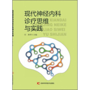 ��W(xu��)�������σԣ���(d��o)�W(xu��)�̳�