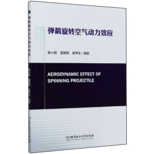 �������D�՚����Ч��