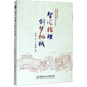 �ǅR��������(chu��ng)��(m��ng)�C(j��)е