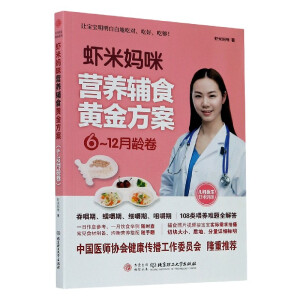 �r�׋���I(y��ng)�B(y��ng)�oʳ�S�𷽰���6-12���g����