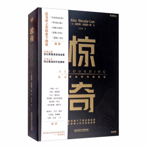 �@�桪���ƻ��S��r(sh��)���ľ޽�