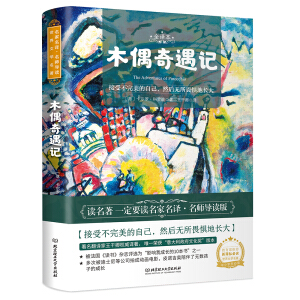 �����ČW���� �������g���������x�桪��ľż����ӛ