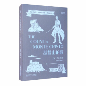 ���^��Ӣ�Z(y��)��5000�~�x�Ӣ�h��(du��)�գ���������ɽ����