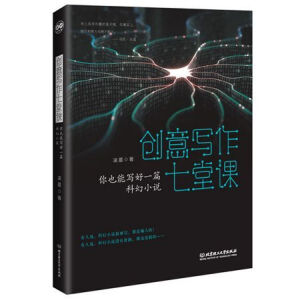 ��(chu��ng)�⌑�������n������Ҳ�܌���һƪ�ƻ�С�f