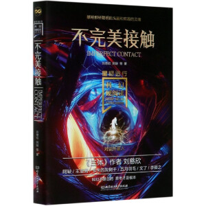 �ƻ�Ӳ��x�����H�h(yu��n)�С������������|