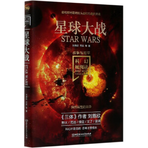 �ƻ�Ӳ��x����(zh��n)��(zh��ng)�c��ƽ����������(zh��n)