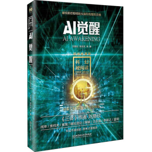 �ƻ�Ӳ��x�����S�����Ρ���AI�X��