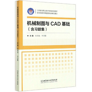 �Cе�ƈD�cCAD���A(ch��)������(x��)�}����