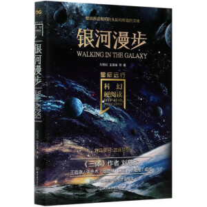 �ƻ�Ӳ��x�����H�h�С����y������