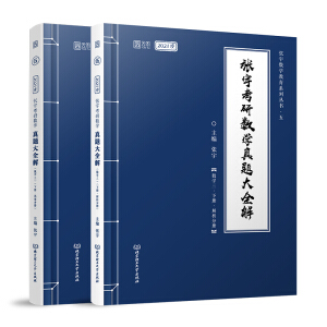 ����Д�(sh��)�W(xu��)���}��ȫ�⡤��(sh��)�W(xu��)�����ԣ�ԇ���փ�+�����փԣ�