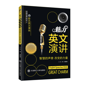 ����Ӣ�����v���ǻ۵�������׃������