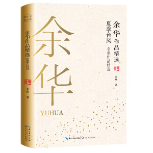 ���A��Ʒ���x���ļ��_�L(f��ng)��������Ʒ���x��