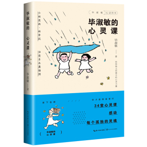 �����������`�n�������������`�ĕ���ϵ�У�