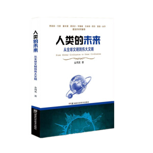 ���δ������ȫ����������������