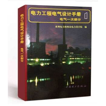 �������늚��O(sh��)Ӌ(j��)�փ� ��һ��:늚�һ�β���