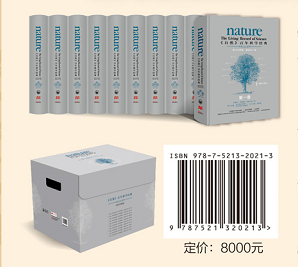 ����Ȼ������ƌW(xu��)��(j��ng)��