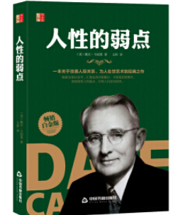 ����Ą�־���� ���Ե����c