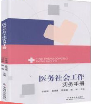 �t(y��)��(w��)�����������(w��)�փ�