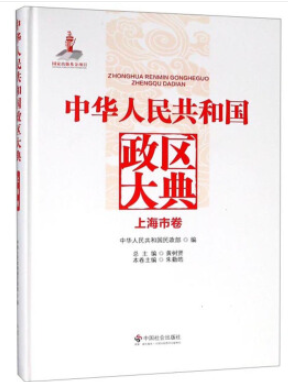 ���A���񹲺͇�(gu��)���^(q��)����Ϻ��о�