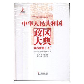 ���A���񹲺͇�(gu��)���^(q��)������ʡ��