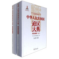 ���A���񹲺͇����^(q��)���ӱ�ʡ��