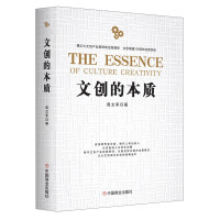 �Ą�(chu��ng)�ı��|