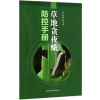 �ݵ�؝ҹ������փ�(c��)