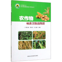 �r(n��ng)���ﲡ�x�����ΈD�V