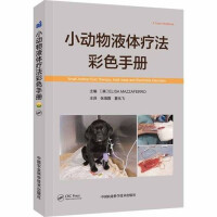 С����Һ�w������ɫ�փ�