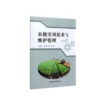 �r(n��ng)�C���ü��g�c�S�o����