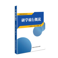 �ЌW(xu��)���и��f(shu��)