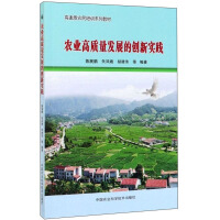 �r(n��ng)�I(y��)���|(zh��)���l(f��)չ�Ą�(chu��ng)��(sh��)�`