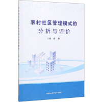 �r����^(q��)����ģʽ�ķ����c�u�r