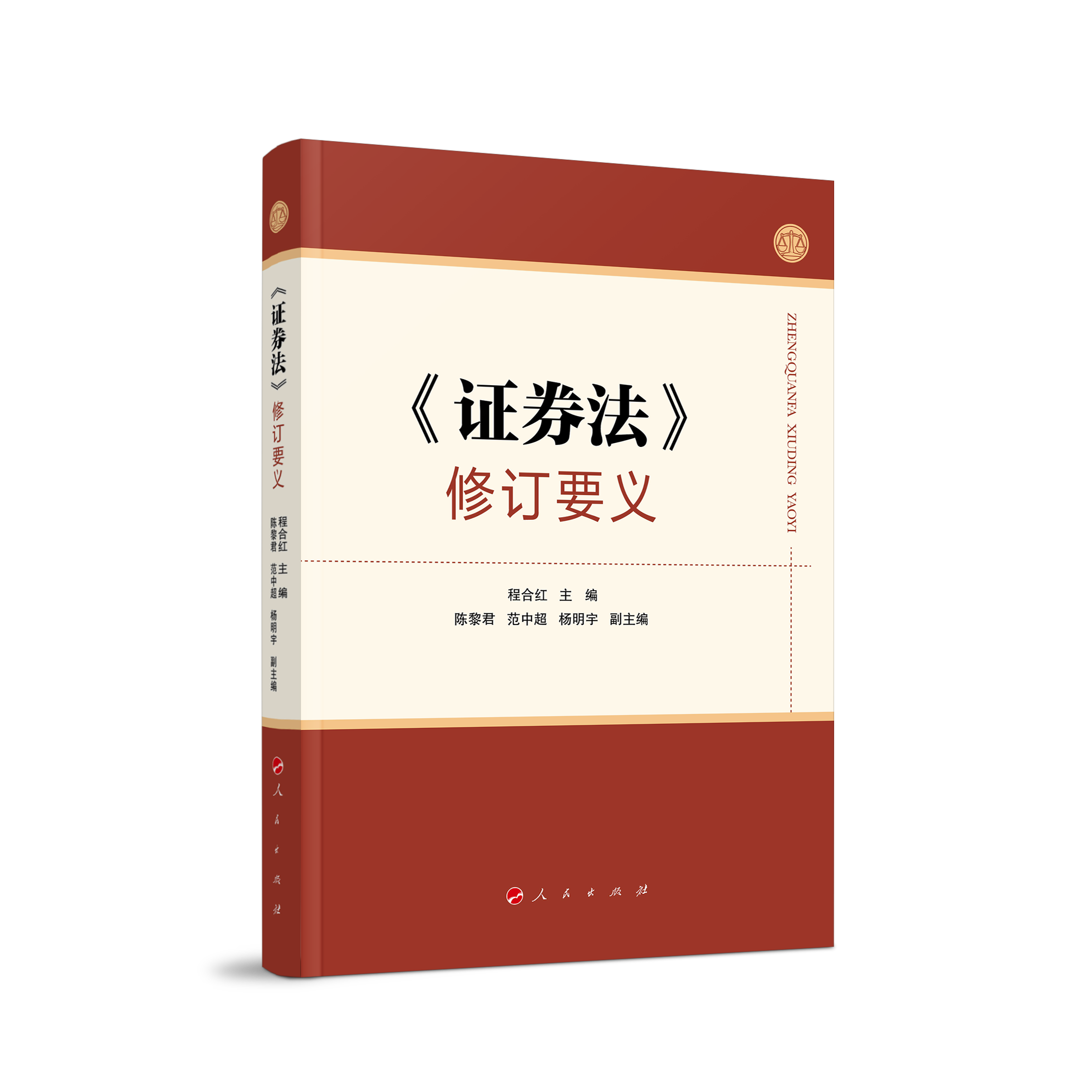 ���Cȯ������ӆҪ�x