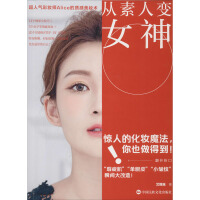 ������׃Ů��