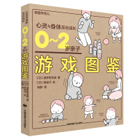 0-2�q�H���Α�D�b