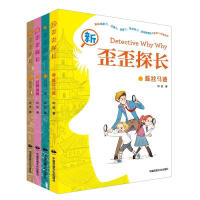 ������̽�L(zh��ng)���ڶ�݋ȫ�ă�(c��)��