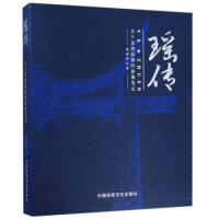 �������P(gu��n)���B�Ϭ�կ��Ӱ��Pӛ