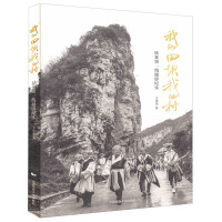 �ҵ�����ҵĴ壺��ؚ��һ���zӰ�o(j��)��(sh��)