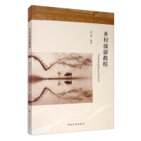 �l(xi��ng)�����ν̳�