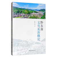 ǭ�|���Ļ����θ�Փ