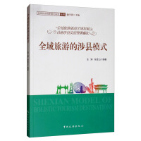 ȫ��������hģʽ