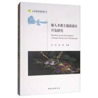 ����ʥ�����}���΅^(q��)�_�l(f��)�о�