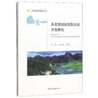 ���ߺڇ��Ҷȼٹ��@�_�l(f��)�о�