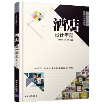 �Ƶ��O(sh��)Ӌ(j��)�փ�(c��)