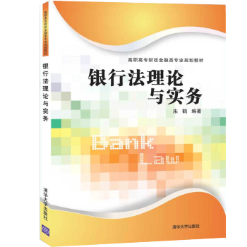 �y�з���Փ�c����(w��)